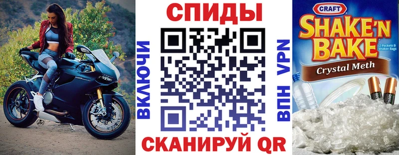 Amphetamine Розовый  мега как зайти  Ростов 