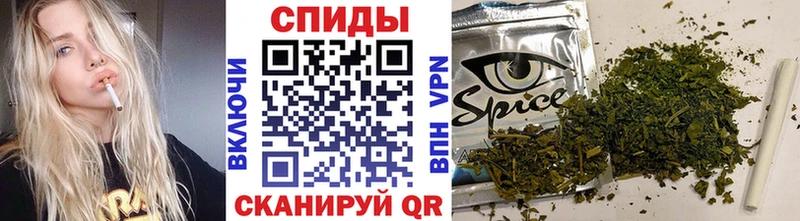 БУТИРАТ BDO наркота Ростов