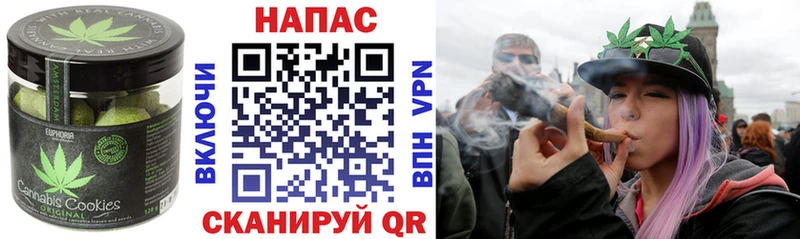 купить  цена  Ростов  нарко площадка телеграм  Еда ТГК марихуана  omg tor 