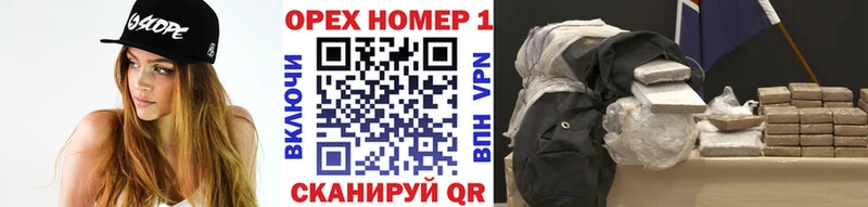 КОКАИН Fish Scale Ростов