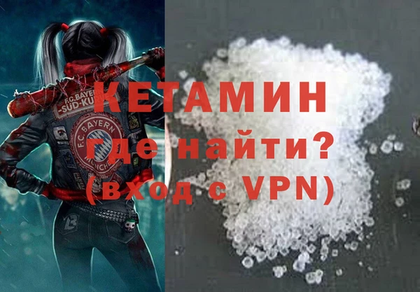 прущие крисы Армянск