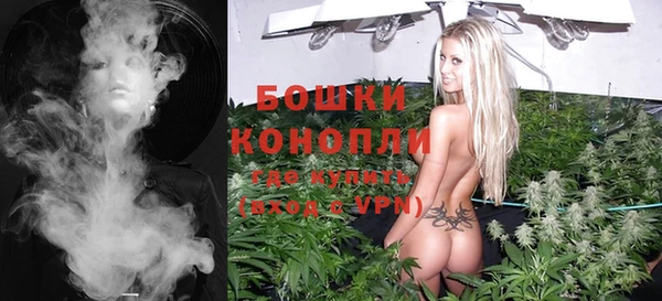 кокаин премиум Аркадак