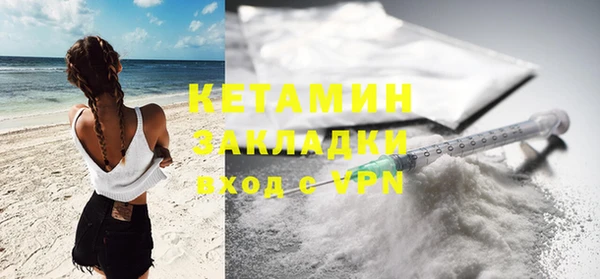 прущие крисы Армянск