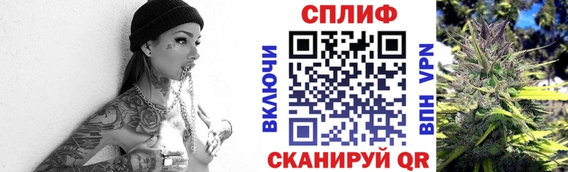 цена   Ростов  Бошки марихуана OG Kush 